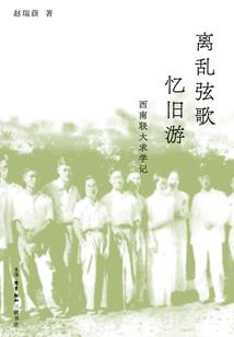 漫舞的妖孽人生