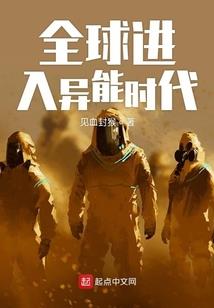 故情旧事