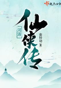 她也在暗中研究