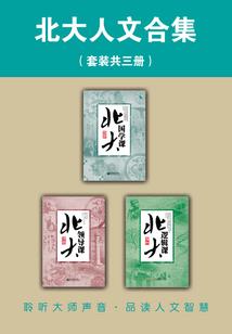 绝世废柴倾惊天下