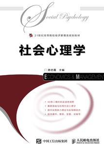 七遇仙缘