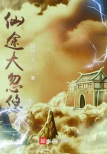毅光年