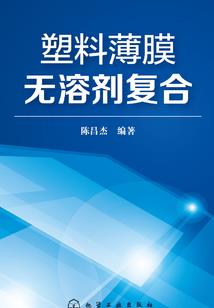 偶像影帝
