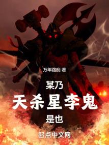 蒂迹