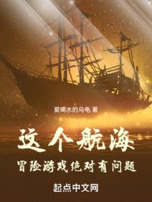 一代红妆照汗青