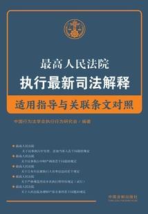 重生之三途河的貂蝉
