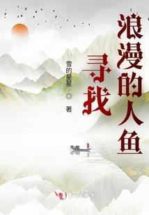 独家私宠霸爱妻