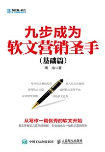 九霄烟云录