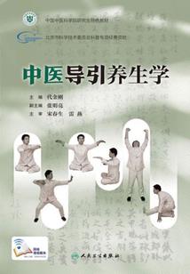皇家学院暗夜魅使
