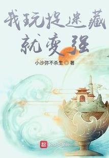 地球流浪的那些年