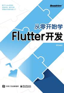 南京路上的六十一路