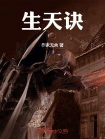 校园班级为生活伴奏