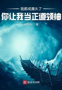 逆天社牛整顿职场
