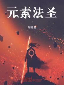 我们不是疯子也不是天才