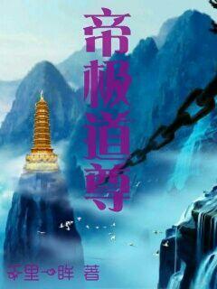 系统，其实我是你爸爸
