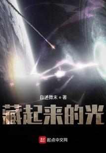 轩辕浩