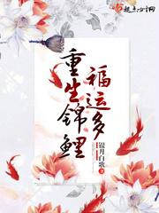 非常奶爸