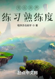七号病历