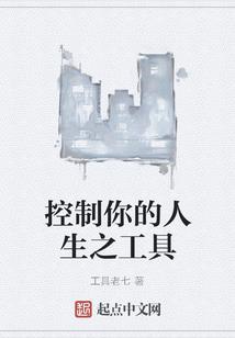 万载求仙