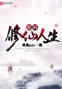 霸道校草别惹她