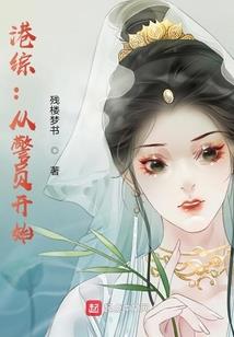意外与你