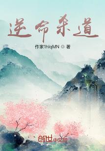 铭人酒肆