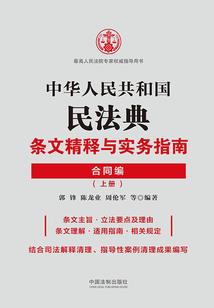 十帝天尊