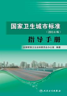 斗罗：从指定比比东为妻开始
