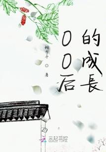 全民超凡，就我成怪谈了是吧？