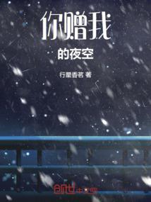 如果你没走如果我还在