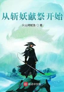 西海少年对世界无能为力