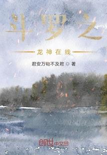 霜夜雨微凉