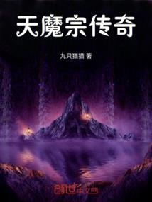 三界小吃店