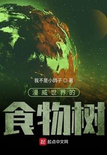 冬天的草