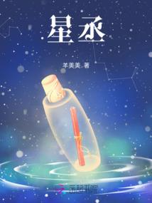生存点点滴滴