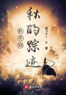 七号城