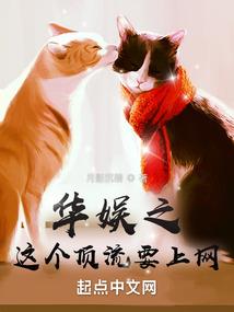 瑹