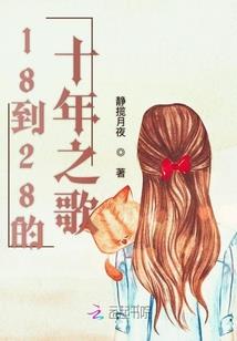 兴趣使然的死神