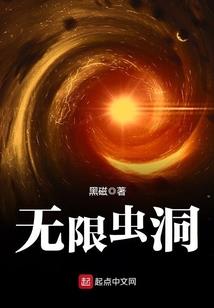穿越了怎么破