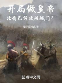 带着红警闯异界