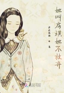 御风