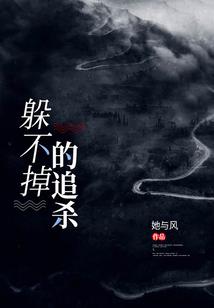 迷之逆天系统