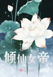异能特工：兄弟与龙组