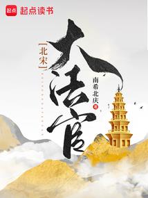 重生之回到曾经的地方