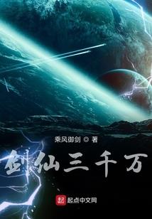 宇智波斑的世界之旅