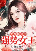 愿无心