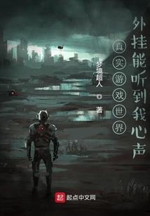 校园达人的旅途