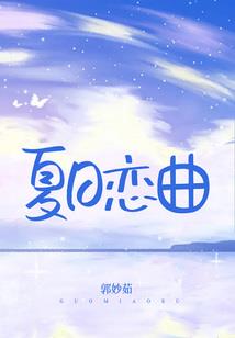 《神级都市》