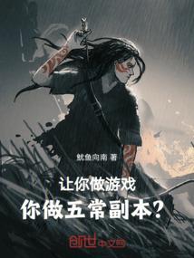 武破大道