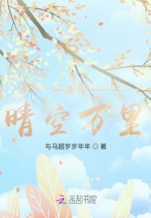 装逼人生
